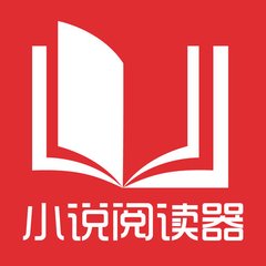 移民局最新发布消息菲律宾(移民局最新信息提示)